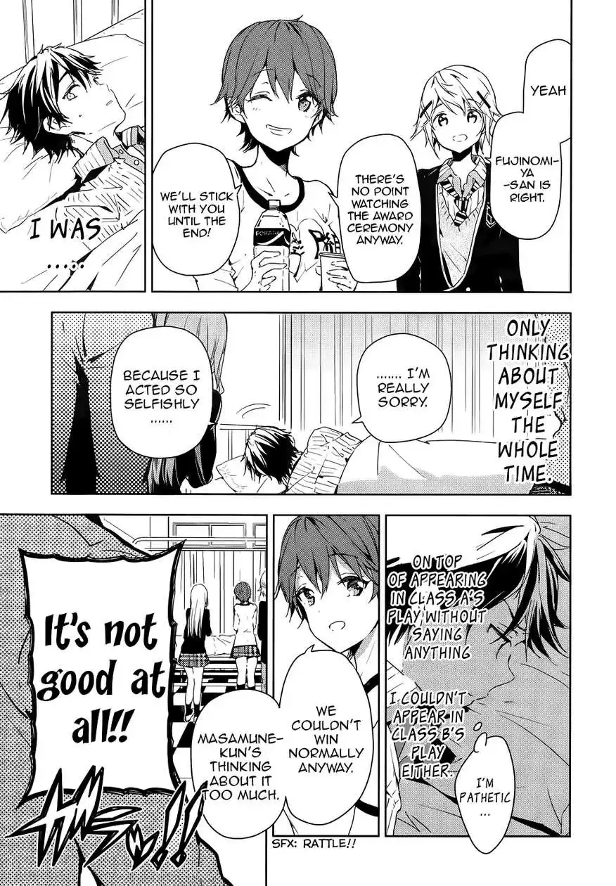 Masamune-kun no Revenge Chapter 28 7